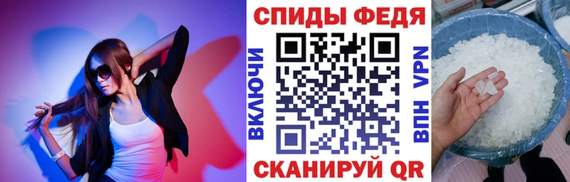купить наркотик  omg ссылки  АМФ 97%  Кудрово 