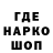 Кетамин VHQ Wilaker