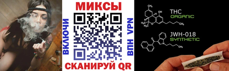 Бутират BDO 33% гидра tor Кудрово