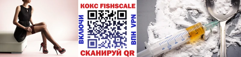 КОКАИН Колумбийский  кракен зеркало  Кудрово 