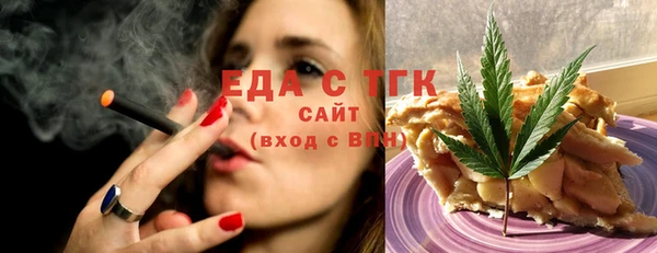 ПСИЛОЦИБИНОВЫЕ ГРИБЫ Алексин