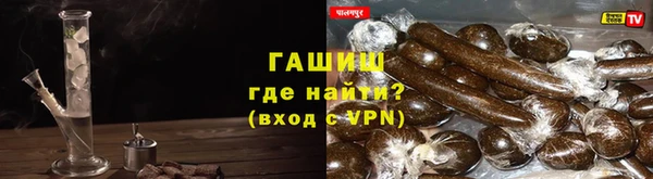 герыч Алексеевка