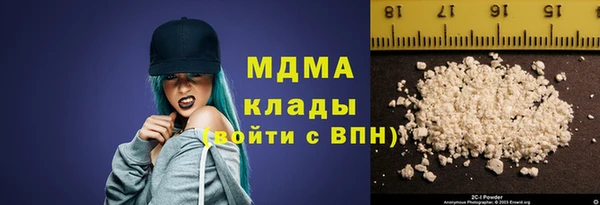 ПСИЛОЦИБИНОВЫЕ ГРИБЫ Алексин