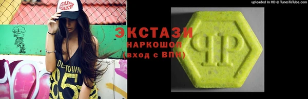 кристаллы Алзамай