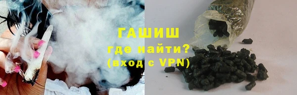 герыч Алексеевка