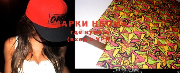 дистиллят марихуана Остров