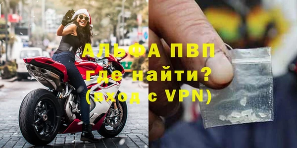 герыч Алексеевка