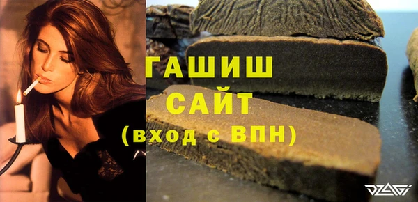 герыч Алексеевка