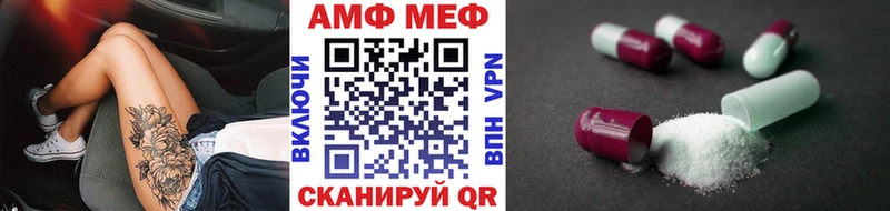 Первитин витя  Кудрово 
