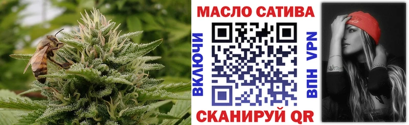 ТГК концентрат  Кудрово 